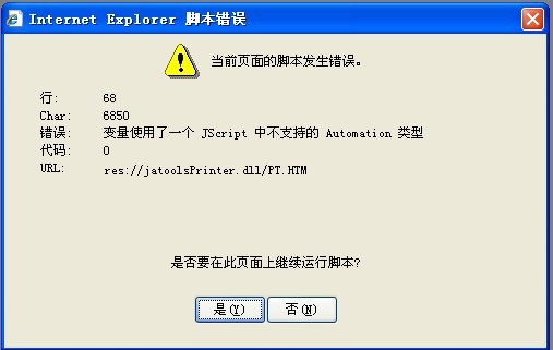 δ.jpg