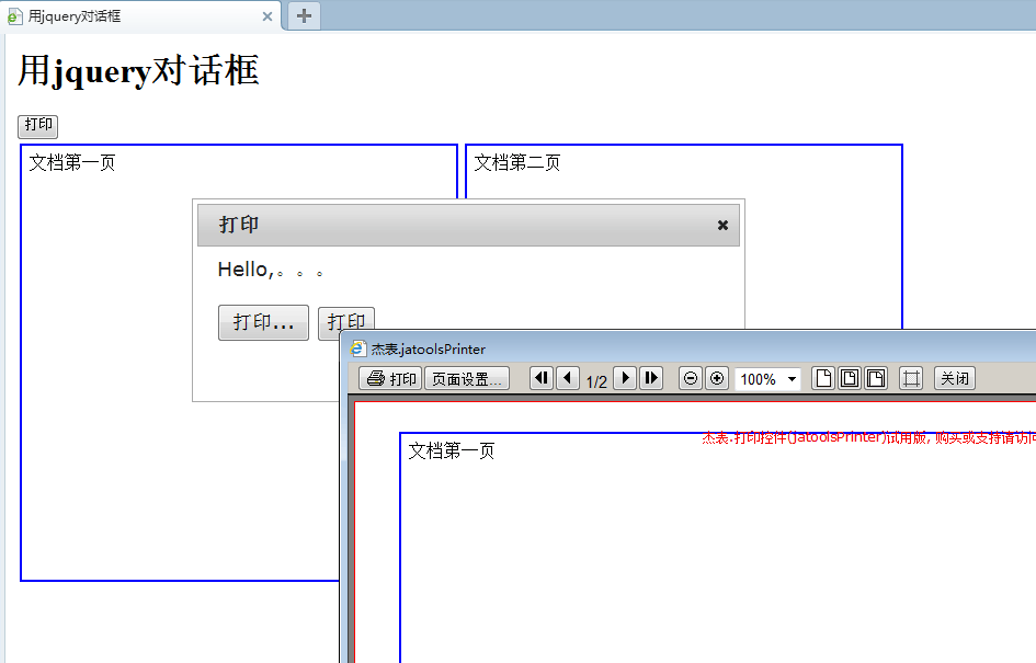 1111.gif